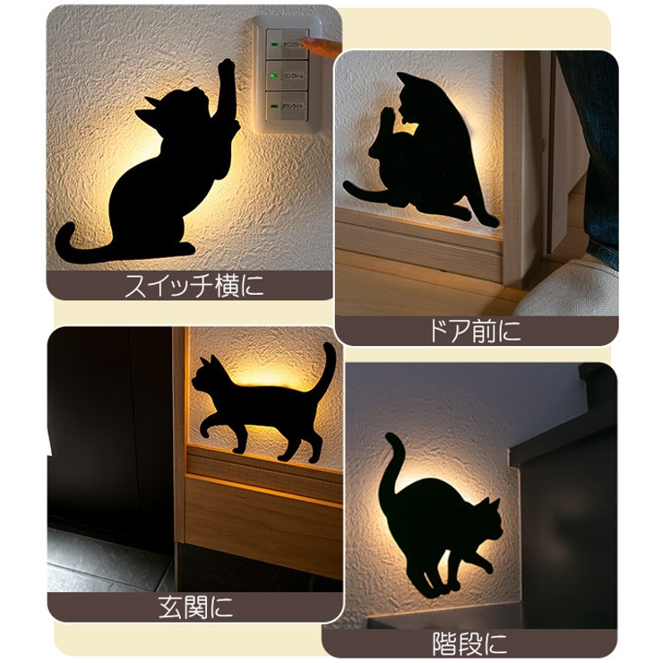 LEDライト Thats Light！ | livingut | 詳細画像5 