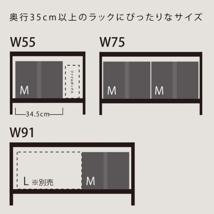 収納ボックス 幅34 5×奥行33×高さ27cm | livingut | 詳細画像14 