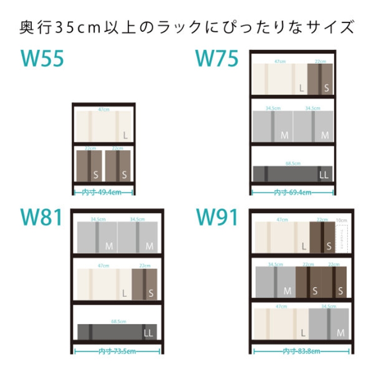 収納ボックス 幅34 5×奥行33×高さ27cm | livingut | 詳細画像15 