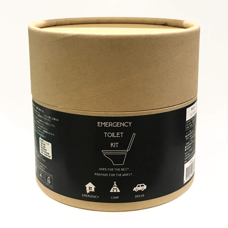 非常用トイレ 緊急用トイレキット 10回 | livingut | 詳細画像2 