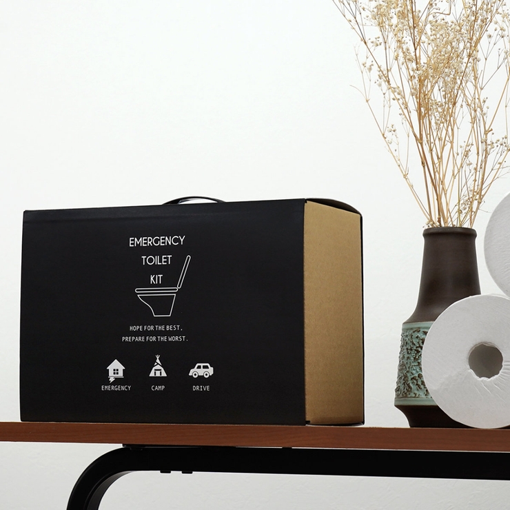 簡易トイレ 非常用 トイレキット | livingut | 詳細画像6 
