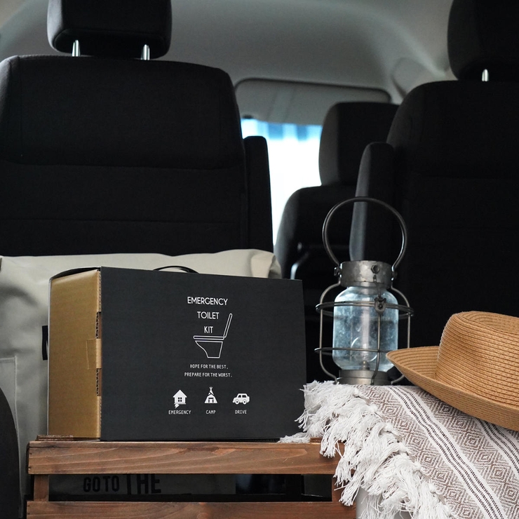 簡易トイレ 非常用 トイレキット | livingut | 詳細画像7 