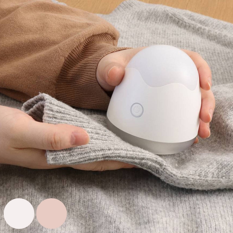 毛玉取り器 オーヴォ 充電式 | livingut | 詳細画像1 