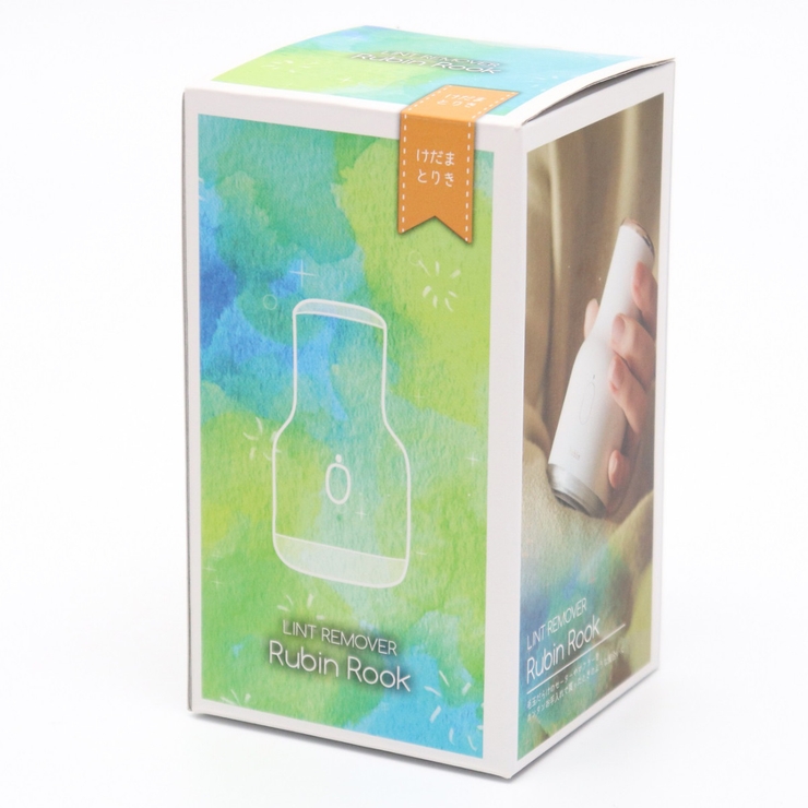 毛玉取り器 ルビンルーク 充電式 | livingut | 詳細画像12 