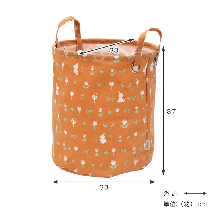 バスケット ムーミンシリーズ チューリップ | livingut | 詳細画像4 