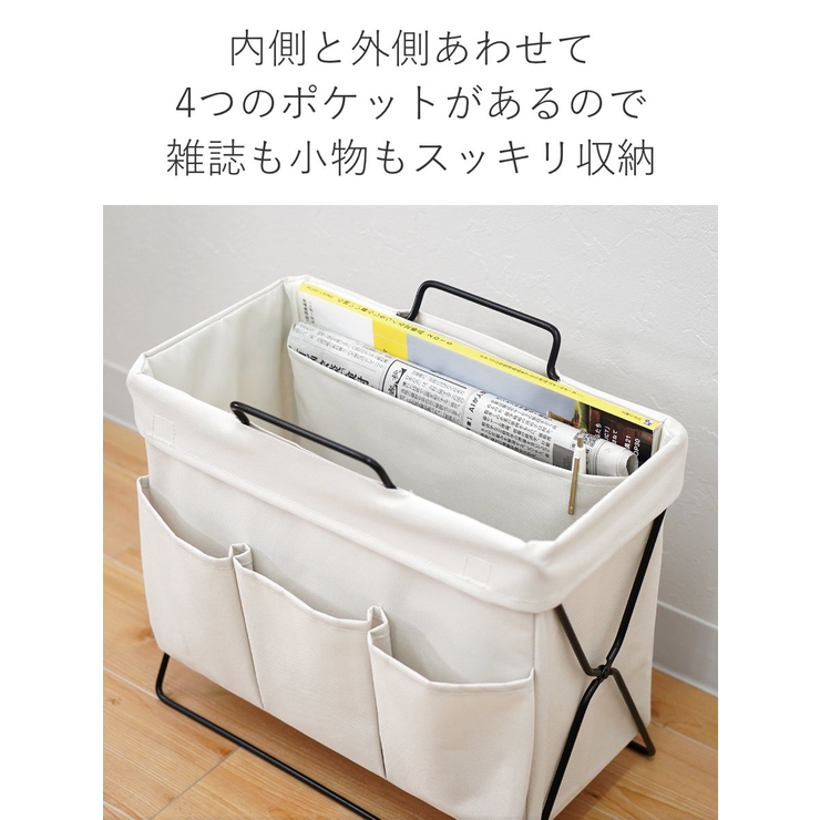 荷物置き リビングラック 折りたたみ | livingut | 詳細画像11 