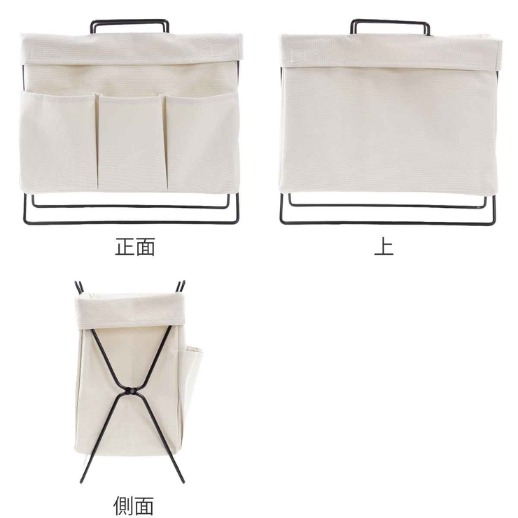 荷物置き リビングラック 折りたたみ | livingut | 詳細画像3 
