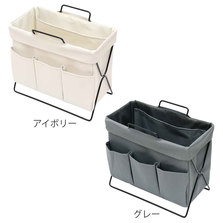 荷物置き リビングラック 折りたたみ[品番：KRFH0041184]｜livingut