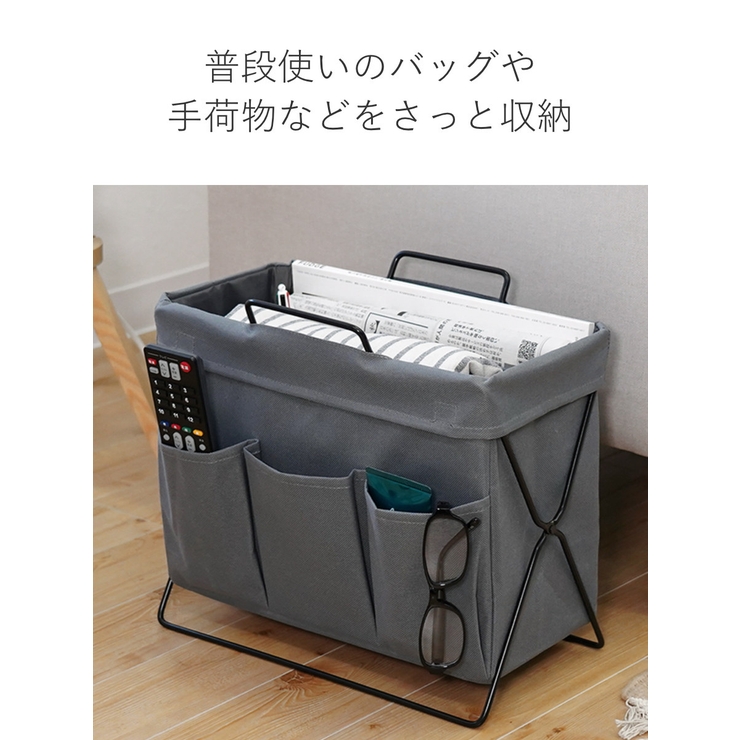 荷物置き リビングラック 折りたたみ | livingut | 詳細画像7 