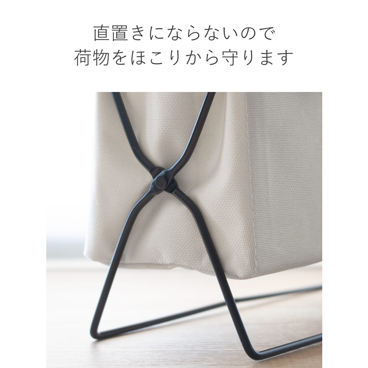 荷物置き リビングラック 折りたたみ | livingut | 詳細画像9 