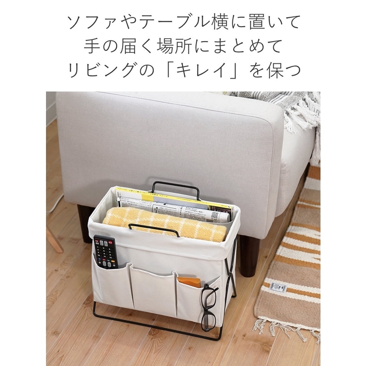 荷物置き リビングラック 折りたたみ[品番：KRFH0041184]｜livingut