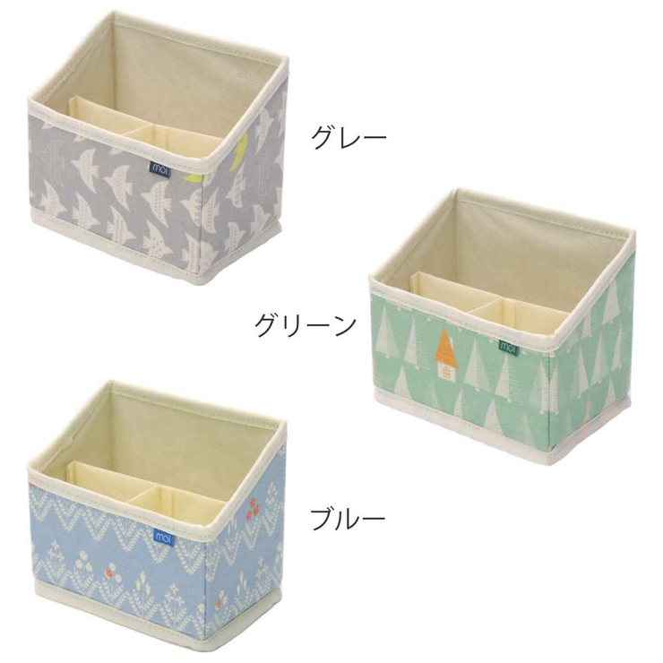 卓上収納 moinoモイノ リモコンラック | livingut | 詳細画像3 