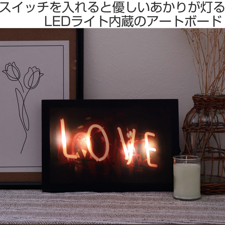 LEDキャンバスアート インダストリアル ネオンサイン | livingut | 詳細画像2 