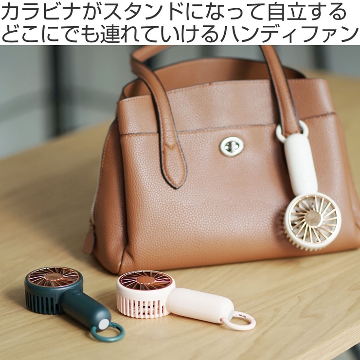 ハンディファン 速冷」ハンディファン 100段階調整 -18℃体感 ポータブル扇風機