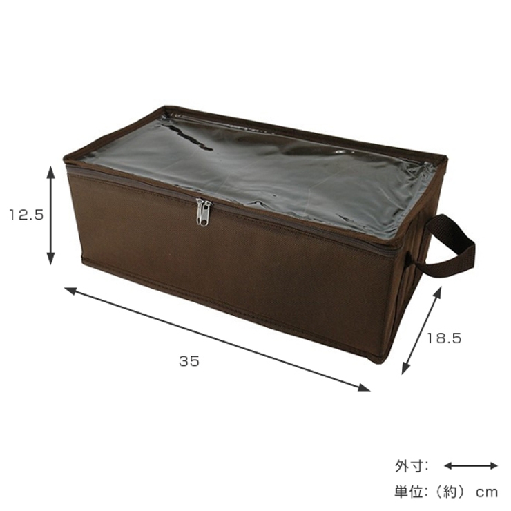 収納ボックス 新書サイズ 幅35×奥行18 | livingut | 詳細画像3 