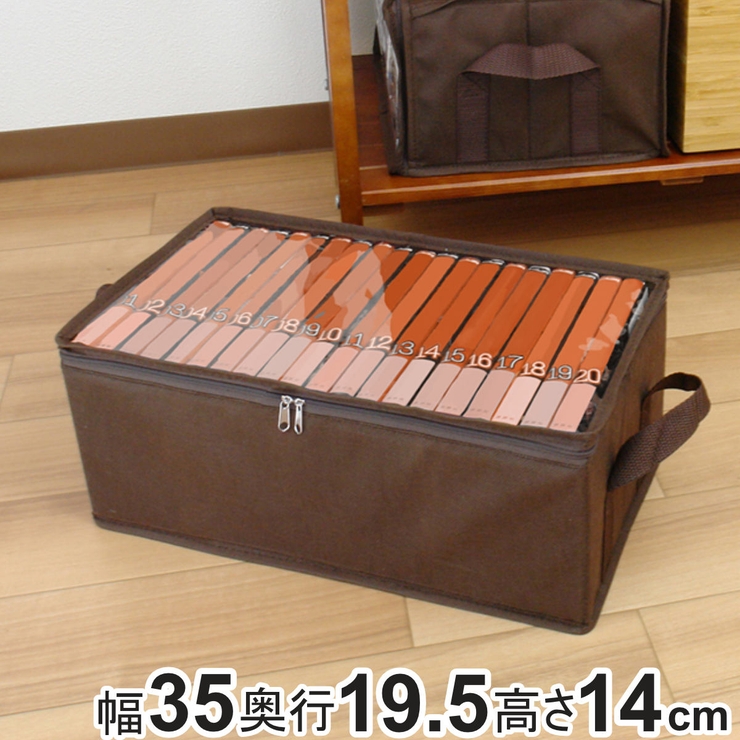 収納ボックス 青年コミックサイズ 幅35×奥行19 | livingut | 詳細画像1 