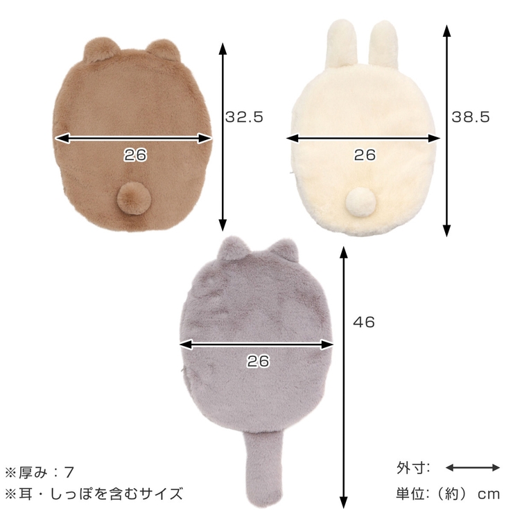 ゆたぽ様 リクエスト 2点 まとめ商品 【公式通販】
