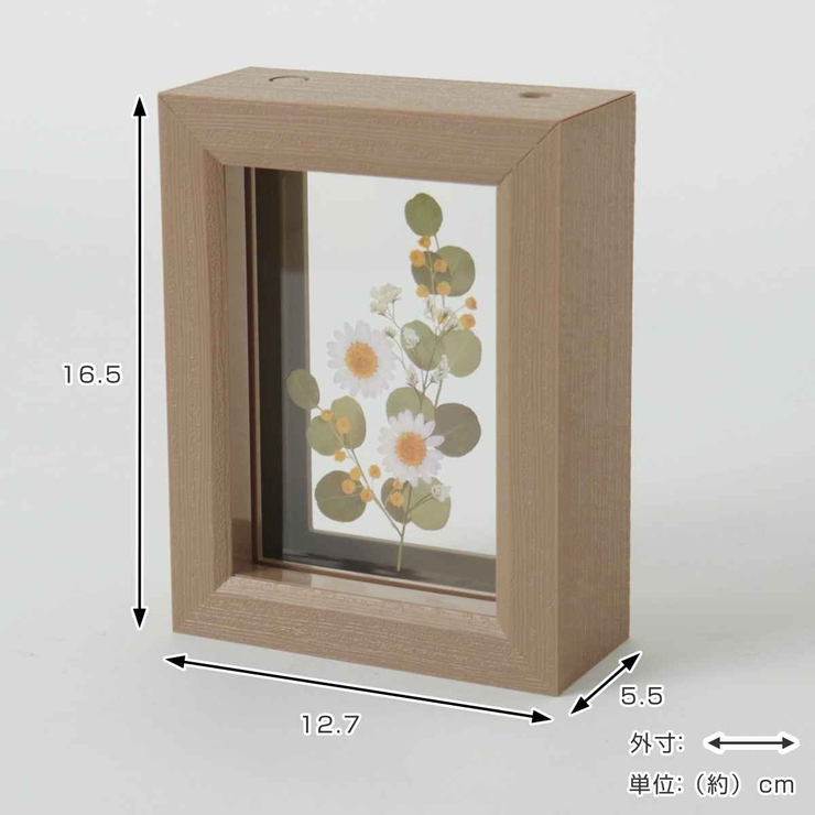 加湿器 HUMIDIFIER Frame | livingut | 詳細画像4 