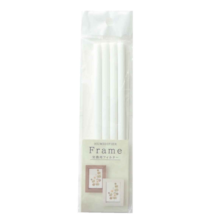 加湿器 HUMIDIFIER Frame | livingut | 詳細画像1 