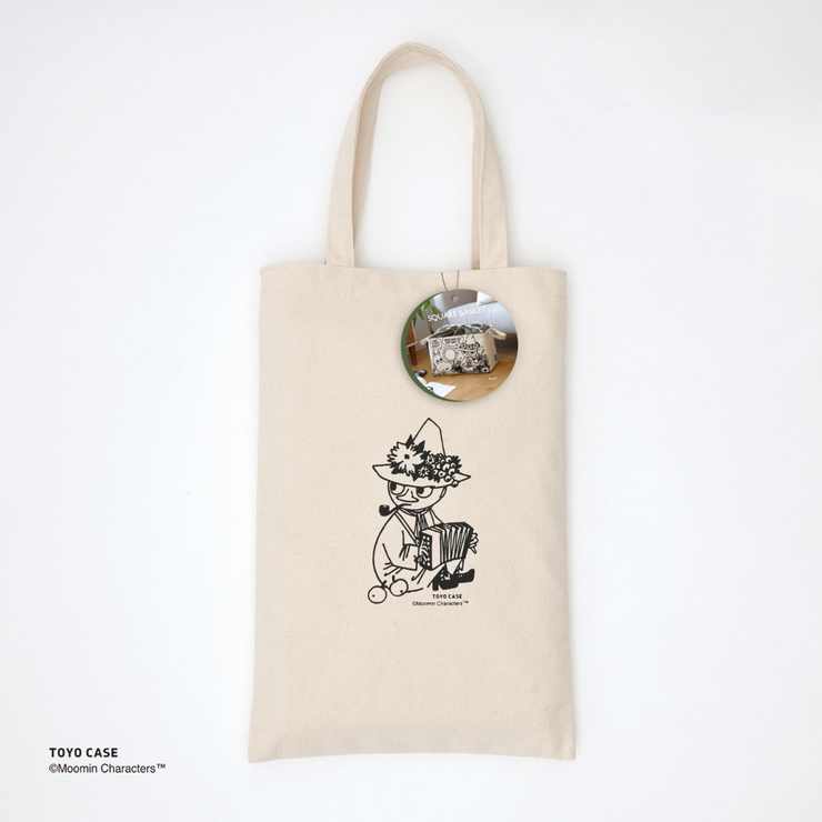 収納ボックス ノルモ スクエアバスケット | livingut | 詳細画像19 