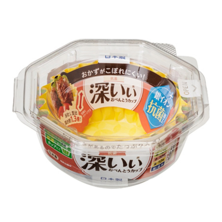 おかずカップ 38枚入り 深型 | livingut | 詳細画像1 