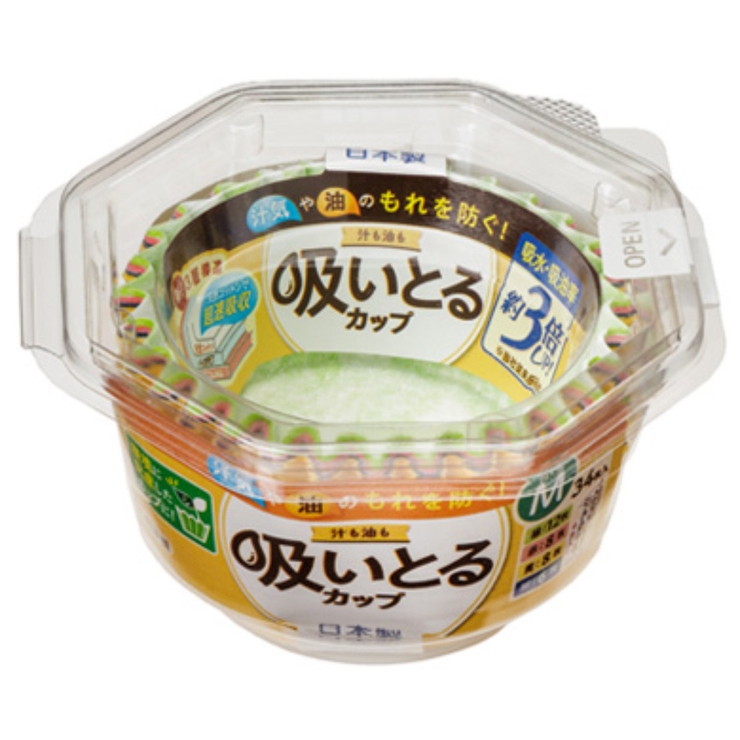 おかずカップ 34枚入り 汁も油も吸いとるカップ | livingut | 詳細画像1 