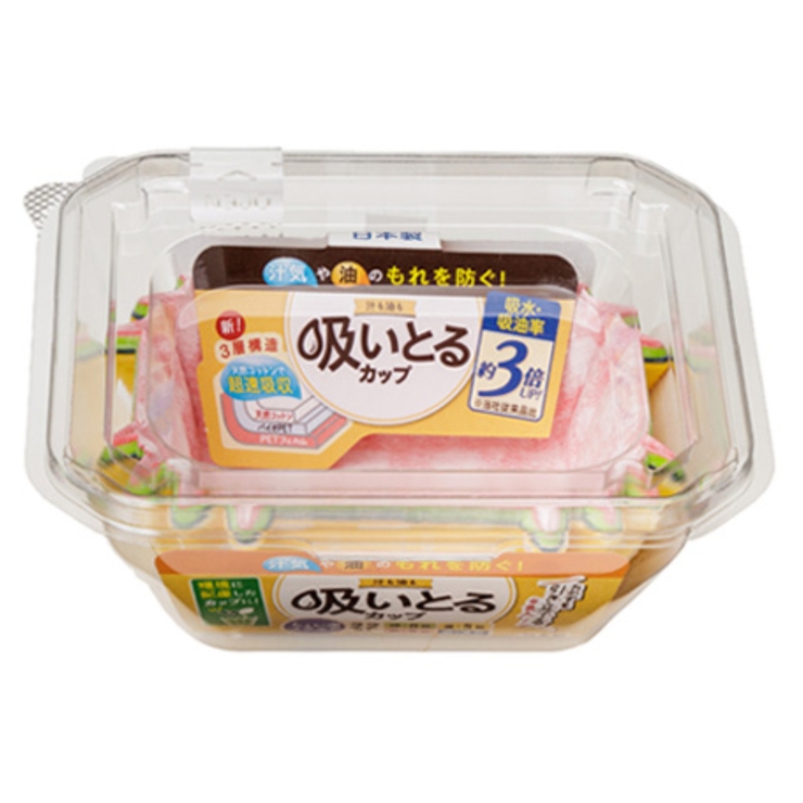 おかずカップ 22枚入り 汁も油も吸いとるカップ | livingut | 詳細画像1 