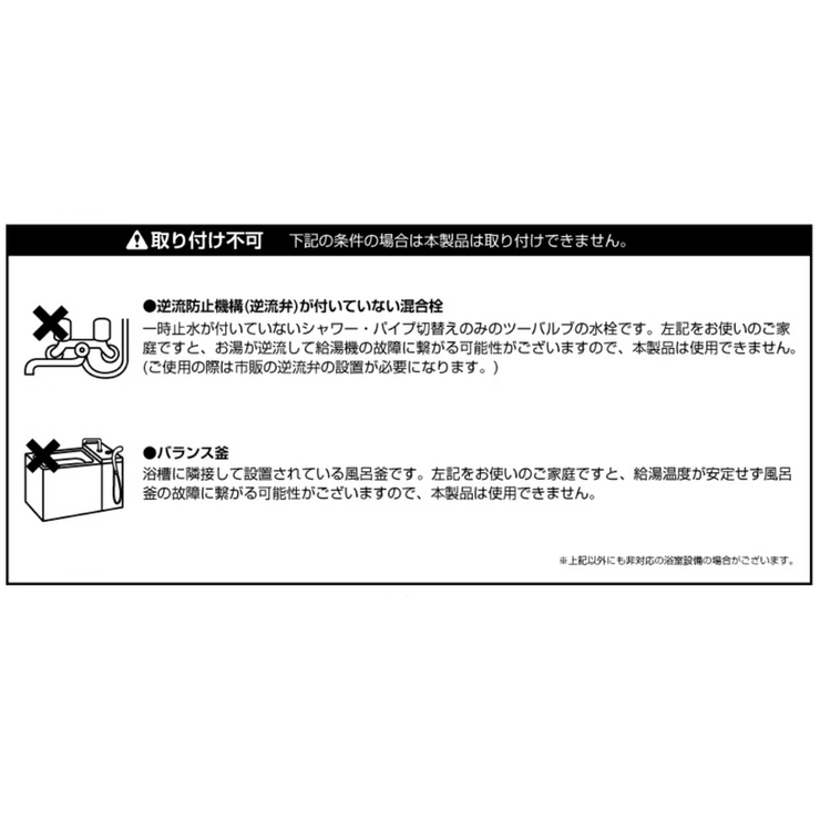 シャワーヘッド 節水シャワーヘッドエコリフレッシュ シャワー | livingut | 詳細画像19 