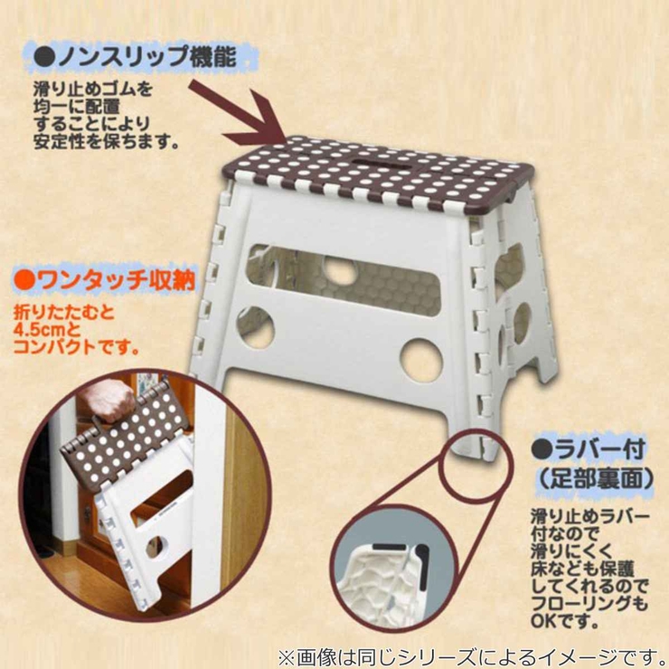 踏み台 セノビー 高さ22ｃｍ | livingut | 詳細画像9 