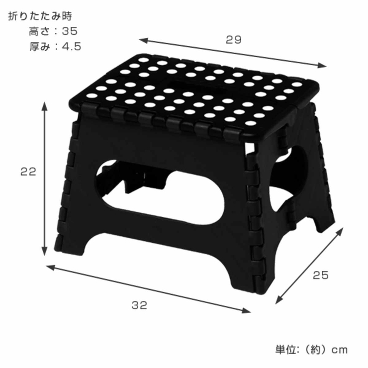 踏み台 セノビー 高さ22ｃｍ | livingut | 詳細画像2 