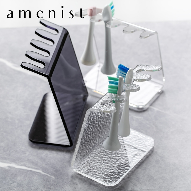 あ　SPREEDENT 電動歯ブラシ替えブラシ　スタンド　新品未使用 電動歯ブラシスタンド amenist アクリル製[品番：KRFH0027132