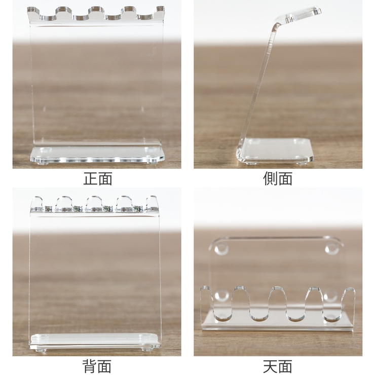 電動歯ブラシスタンド amenist アクリル製 | livingut | 詳細画像3 