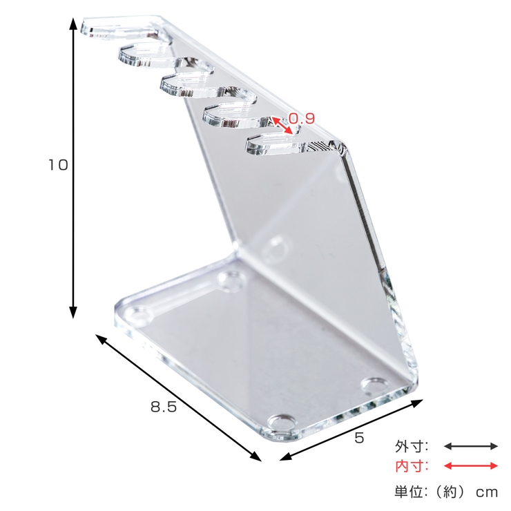 電動歯ブラシスタンド amenist アクリル製 | livingut | 詳細画像5 