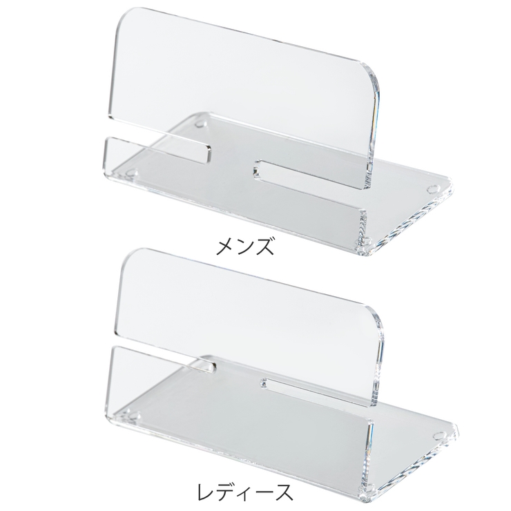 ウォッチスタンド amenist アクリル製 | livingut | 詳細画像5 