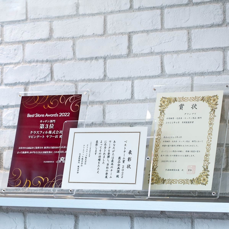 マグパチ フォトフレーム スタンダード | livingut | 詳細画像14 