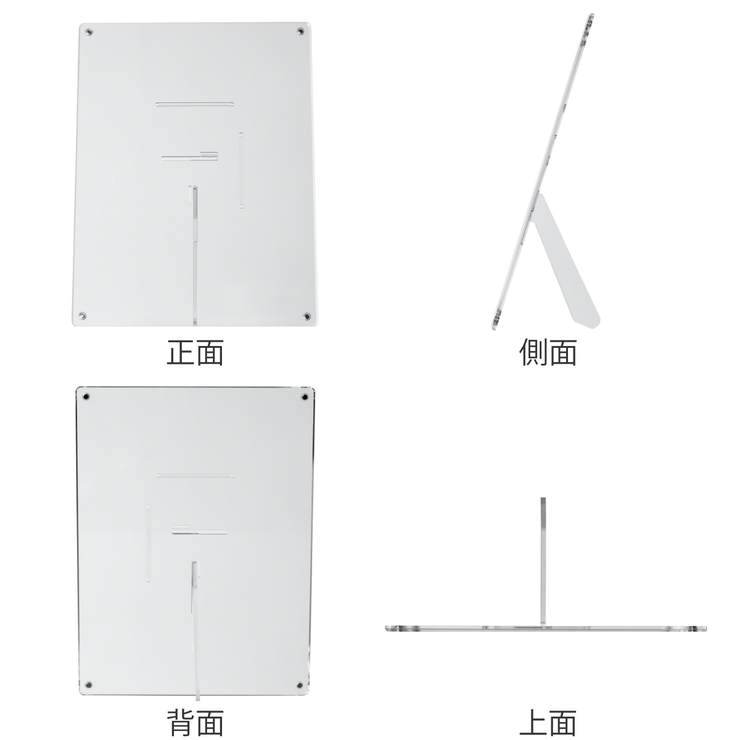 マグパチ フォトフレーム スタンダード | livingut | 詳細画像3 