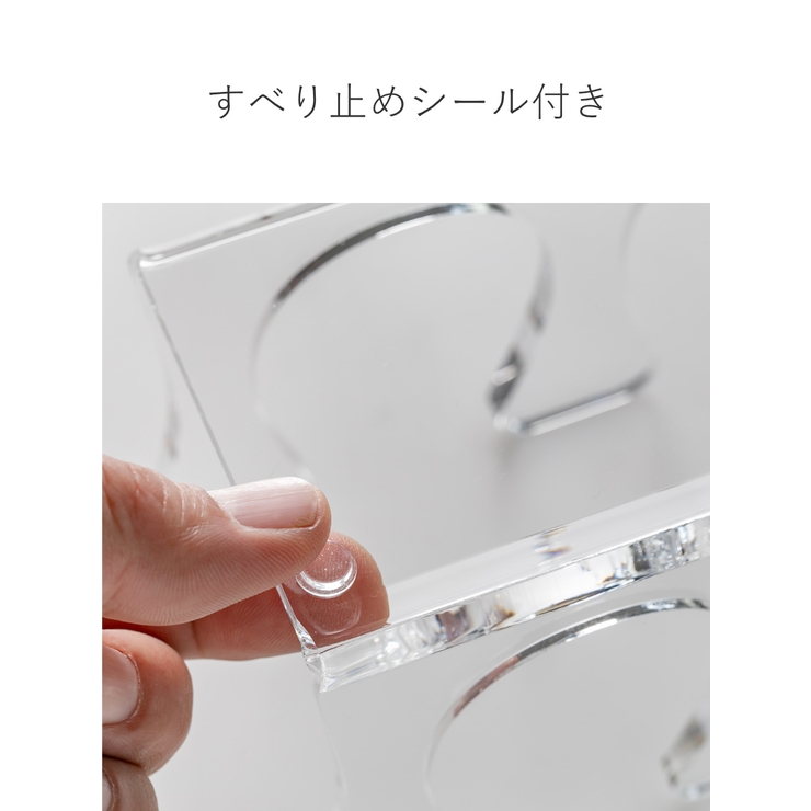 2wayリモコンラック Lサイズ amenist | livingut | 詳細画像11 