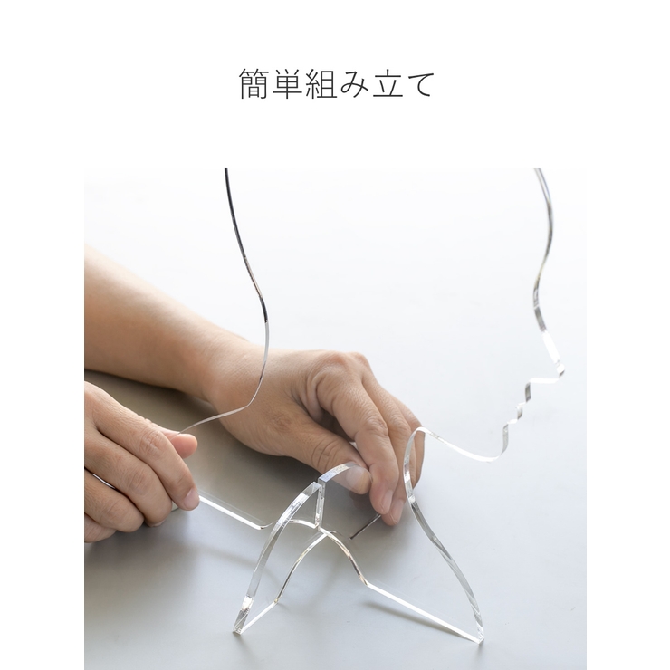 ヘッドフォンスタンド amenist アクリル製 | livingut | 詳細画像11 