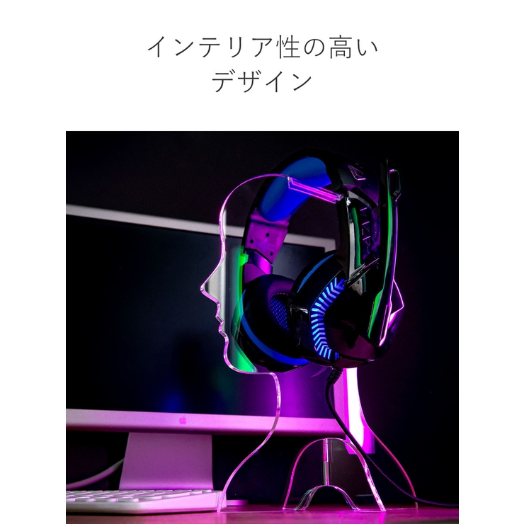 ヘッドフォンスタンド amenist アクリル製 | livingut | 詳細画像7 