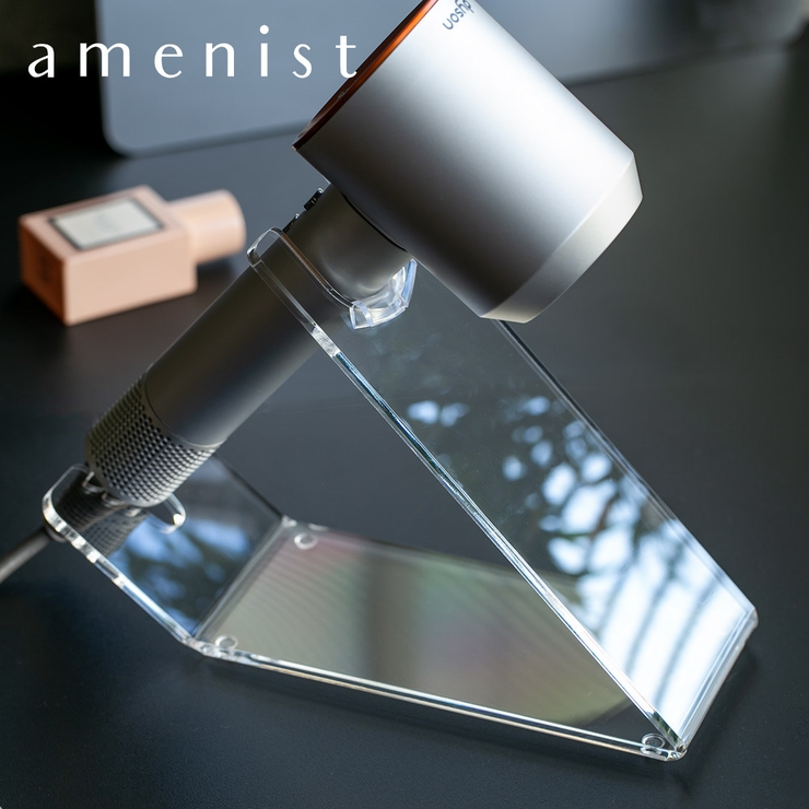 amenist ドライヤースタンド ドライヤー[品番：KRFH0044844]｜livingut