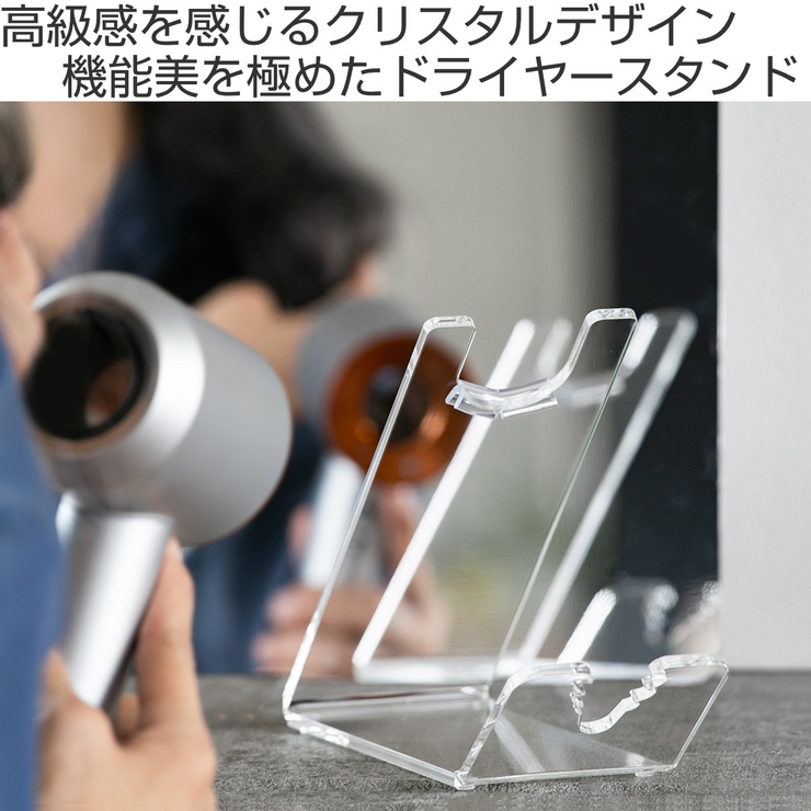 Brightte ヘアドライヤー スタンド・ファン・クリーム付き Amazon | 【佐々木希 アンバサダー】Brighte ブライト 専用