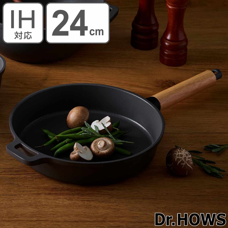 フライパン 24cm IH対応 | livingut | 詳細画像1 