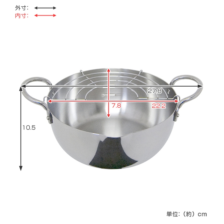 両手天ぷら鍋 22cm IH対応 | livingut | 詳細画像2 