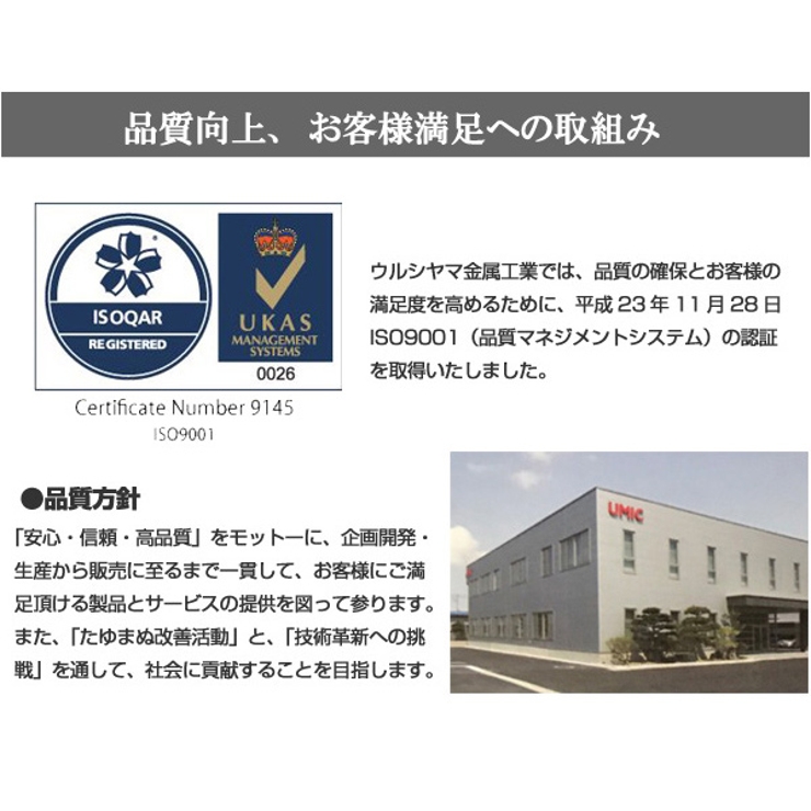 両手天ぷら鍋 22cm IH対応 | livingut | 詳細画像7 