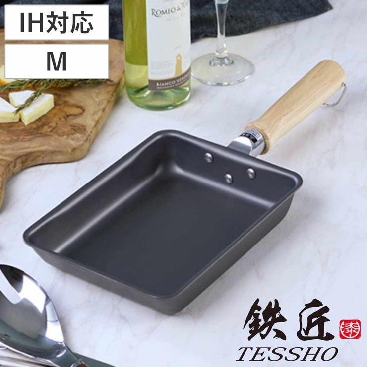 玉子焼き器 19×14cm IH対応 | livingut | 詳細画像1 