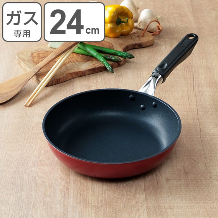 フライパン 24cm ガス専用 | livingut | 詳細画像1 