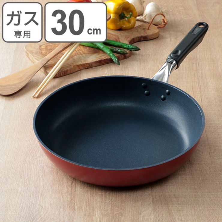 フライパン 30cm ガス専用 | livingut | 詳細画像1 