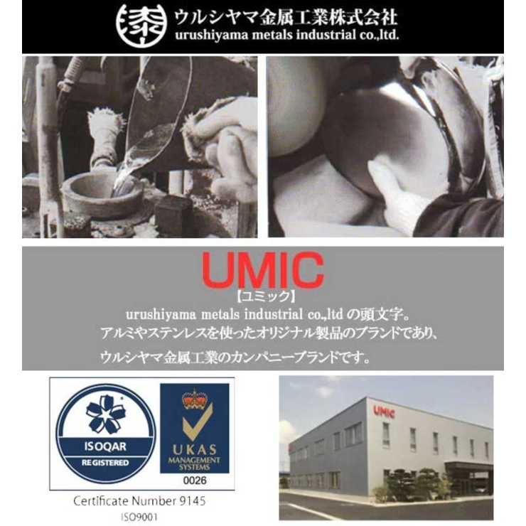 フライパン 28cm IH対応 | livingut | 詳細画像10 
