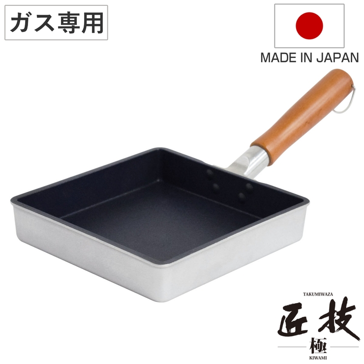 玉子焼き器 18cm プロスタイル | livingut | 詳細画像1 
