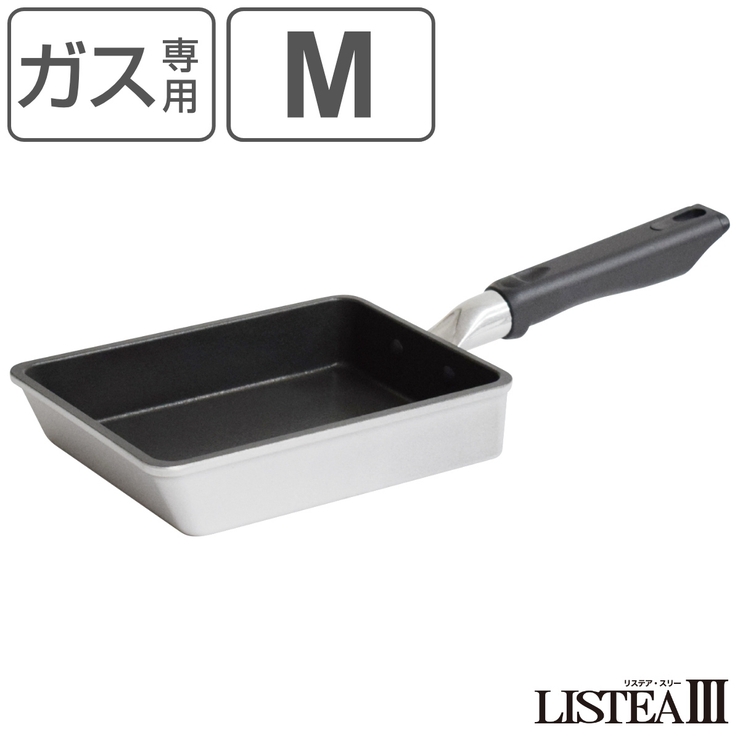 玉子焼き器 M 19×13 | livingut | 詳細画像1 